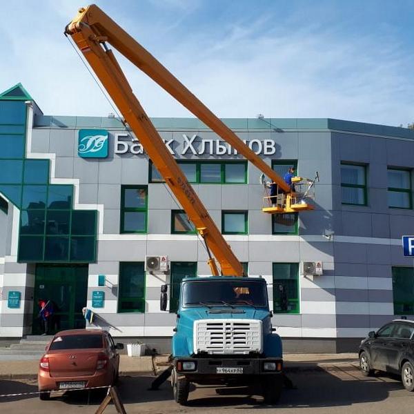 Зона работы Автовышки ВС 22.01