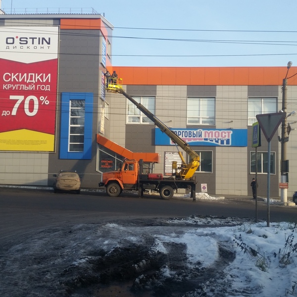 Зона работы Автовышки ВС 22.01